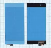Сенсорное стекло (тачскрин) для телефона Sony Xperia Z3+, Z4, белый