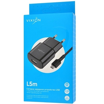 Сетевое зарядное устройство Vixion L5m (1-USB/2.1A) + MicroUSB кабель, 1м, черный