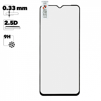 Защитное стекло "LP" для телефона Xiaomi Redmi 10A Thin Frame Full Glue с рамкой 0,33 мм 2,5D 9H (черное)